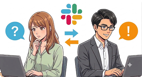Slackヘルプデスクのイメージ